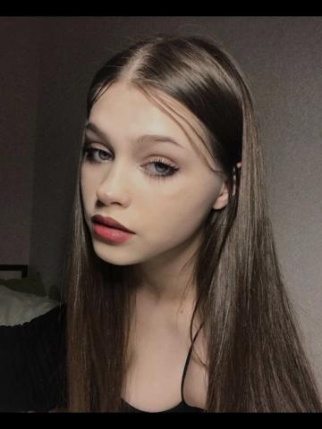 Услада